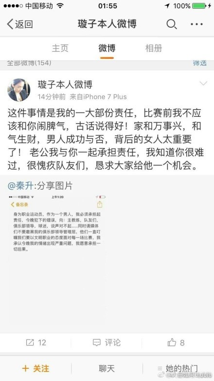 两届金马奖得主周浩则与学生们探讨如何让拍摄对象放下戒备，挖掘到真实的人格与人性